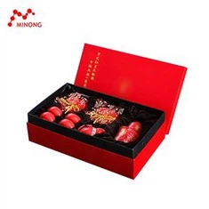 로고 디자인 종이 상자