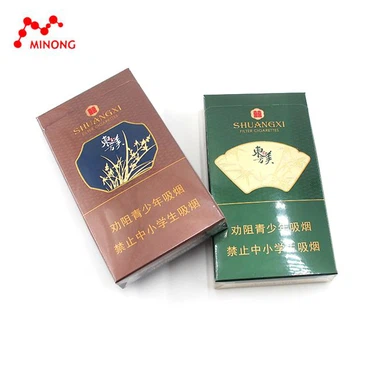 작은 담배 힌지 뚜껑 상자